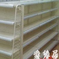 货架厂起名大全