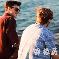 好记独特的微信名字