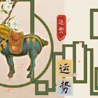 9月23日，2022年，秋季，油门，上帝，定向，询问，今天，今天的方向