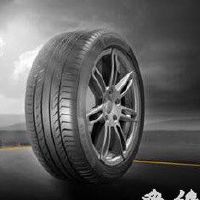 轮胎厂起名大全