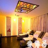 足浴店取名大全