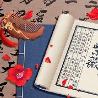 2022财富最佳紫色麦克风月