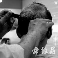 理发店名字简单顺口