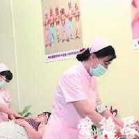 催乳中心起名大全