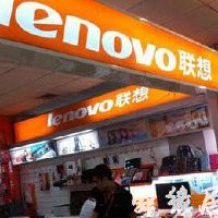 电脑商行起名字大全