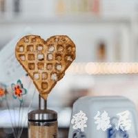 优雅大气的婚庆名字