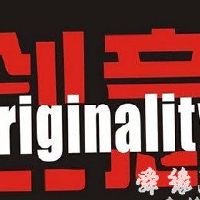 有创意的广告公司名字-广告公司创意起名