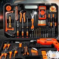 建材五金店名字大全