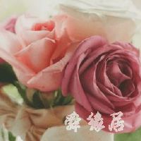 鲜花店名字洋气的