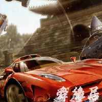 qq飞车游戏名字大全