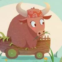 1973年，公牛是2022年的运输。 49岁的母牛女性2022周年的详细解释。