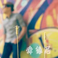 最好听的游戏名字2019