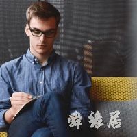 贸易公司名字创意