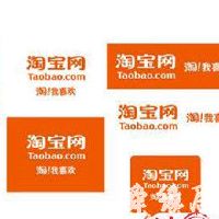 2019淘宝店铺名字大全