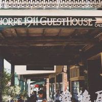 有古风诗意的店铺名字