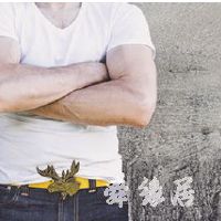 dnf好听的英文游戏名字最新