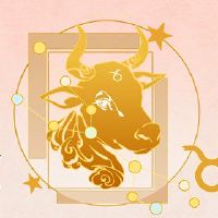 三个非常令人惊叹的大星座是低调