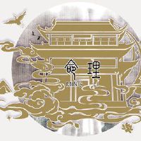 第七次八个杀人的八个字符代表解释七次杀戮