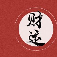 10月23日，2022年，奶油掉了空气，今天的神询问询问问道。