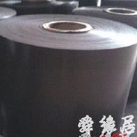 橡胶加工厂起名大全