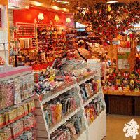 文具店起名-好听的文具店名字