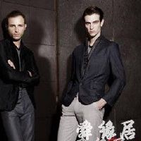 男士服装店名大全