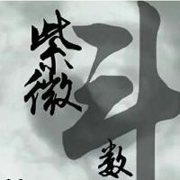 紫微斗数青龙星入官禄宫是什么意思？