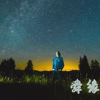 最拉风的cf战队名字大全