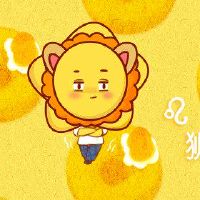 4月狮子座婚姻云王宇耀瑶