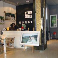 新公司怎么起名