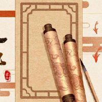 今天的财富之神正在询问3月3日的最佳立场2023年