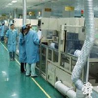 电子厂取名大全