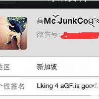 微信男生霸气的网名大全