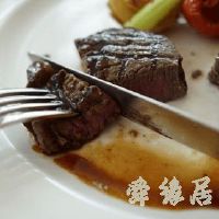 西餐店名字大全