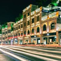 高大上的教育机构名