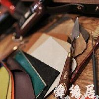 好听吉祥的皮具公司起名字大全