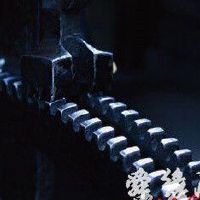 机电公司起名大全