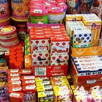 零食店铺起名字