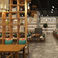 2020店铺起名有什么讲究