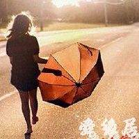 qq名字繁体字女生