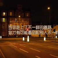 熊上帝进入了一周的十二生肖（3.21-3.27）