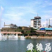 化工公司名字-化工公司取名