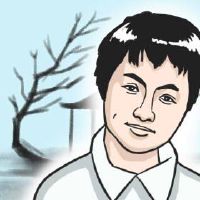 男人面对国家面孔