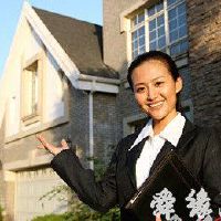 物业公司起名大全-物业公司名字-物业公司取名称