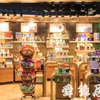 韩国化妆品店名大全