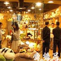 好听最新的儿童玩具店名大全