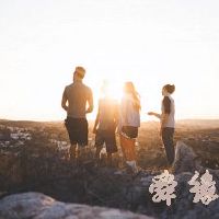 cf名字大全4个字骚名