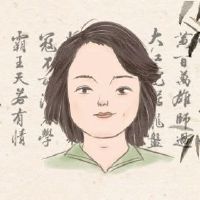 女性面对非常成功的职业生涯