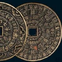 八字看婚姻的方式