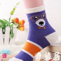 袜子店起名大全